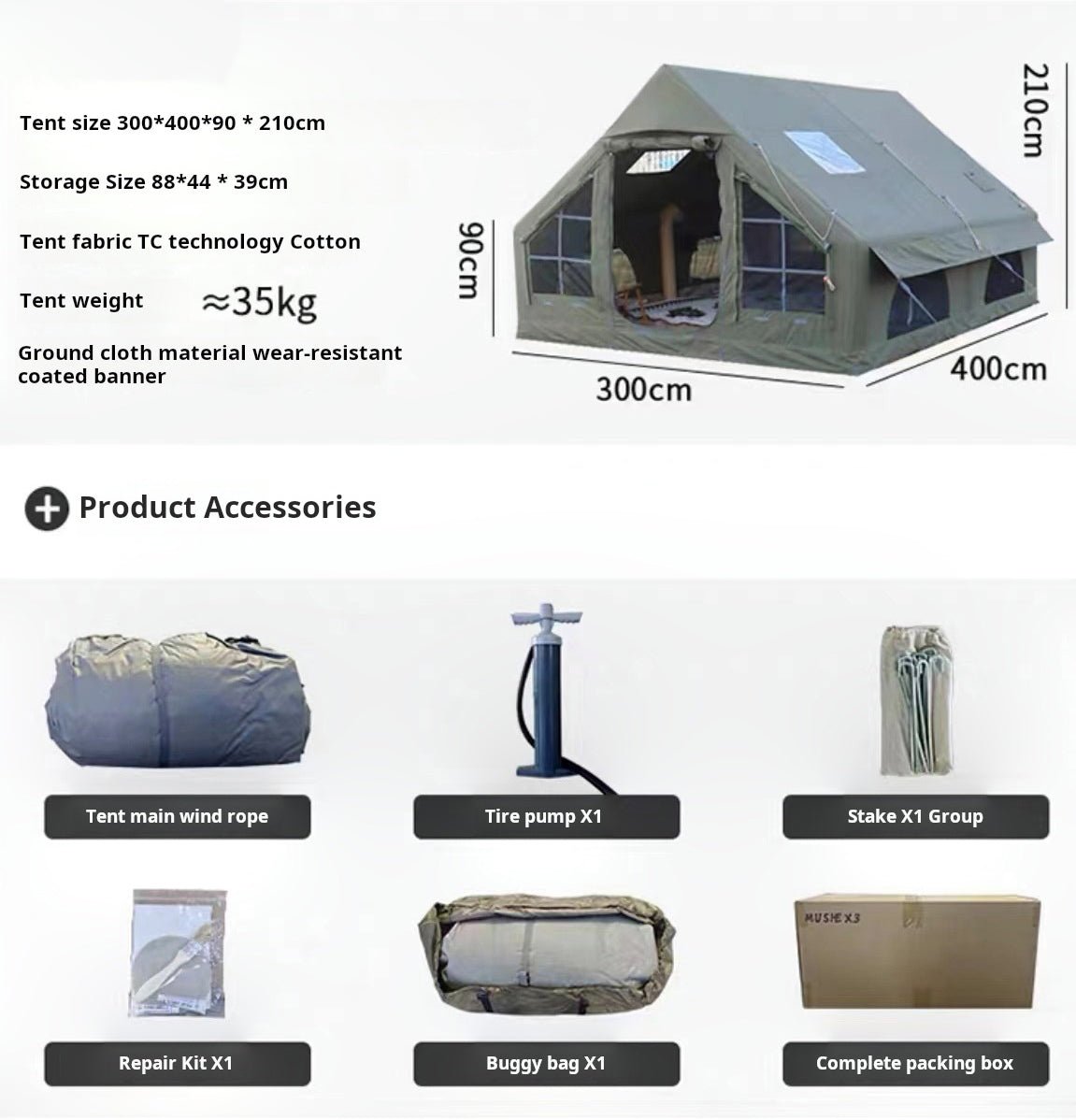 Inflatable Tent, 129 sq ft, Army Green.